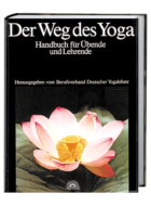 Der Weg des Yoga (Antiquariat)